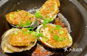 Egg Yolk Baked Live Abalone