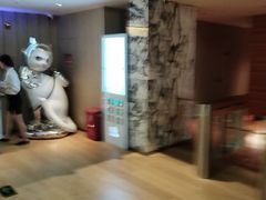 -汤悦温泉酒店(成都春熙路天府广场店)