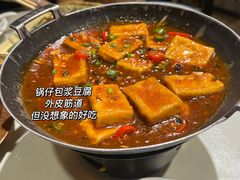 -茶花妹子云南餐厅(传媒大学店)