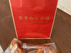 -富贵面包公司(运河店)