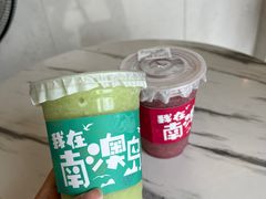 -南澳岛打卡果汁冰公司