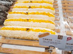 芒果魔法棒-奈雪的茶(金鹰广场店)
