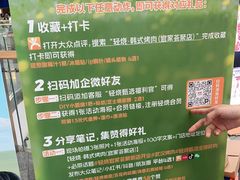 -武汉荟聚