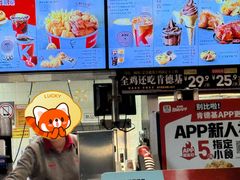 -肯德基(中华路店)