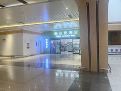 -银川河东国际机场