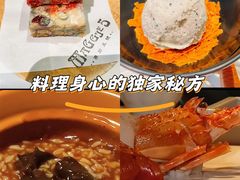 -西郊5号·Maggie 5
