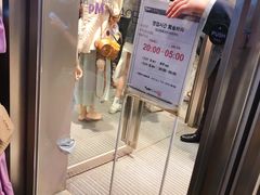 -东大门市场