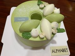 -théATRE 茶聚场(王府中環店)