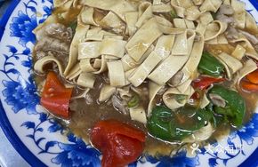 Bell Pepper and Tofu Skin Stir-Fry
