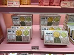 -好利来(上海长宁龙之梦店)
