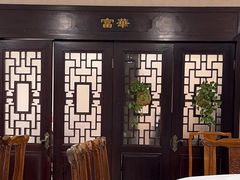 -东兴楼饭庄(六里桥店)