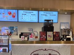 -哈根达斯(万象汇店)