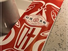 -叶派龙虾·招牌十三香(合肥路首店)