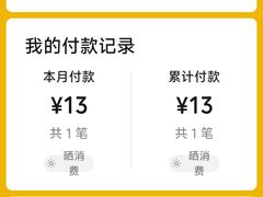 -玫瑰甜品(文明路店)