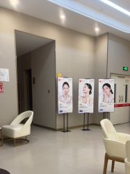 点击看大图 -成都艾特他整形外科医院