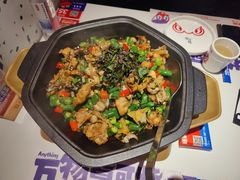 -蛙来哒(大汉悦中心店)