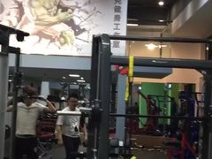 -浩克健身工作室