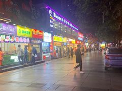 -八一好吃街·高品美食广场