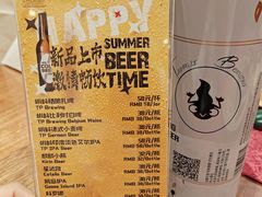 -五洲皇冠巴西烤肉餐厅