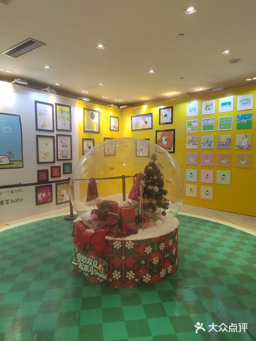 开元商城(西旺店)图片