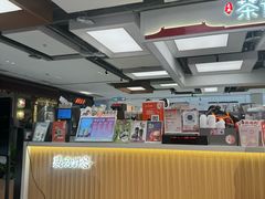 -茶话弄(北京五棵松万达店)