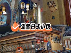 -帝一铭家宴(板塘店)