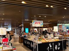 -茑屋书店(天目里店)