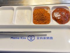 -金妈家烤肉(龙湖U城天街店)