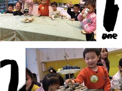 -英孚教育青少儿(银盆岭万达广场店)