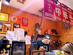 -老龙亭拉面店