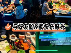 -唯爱KTV聚会餐厅(仙林东城汇店)