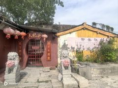 -汤山公园