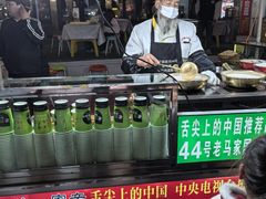 -清真老马家国华牛奶鸡蛋醪糟(正宁路店)