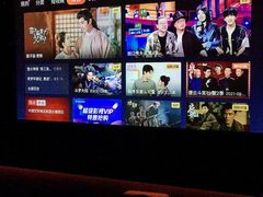 -金御沐足·影院式足道(新城店)