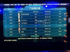 -魅KTV·AI辅唱(簋街店)