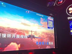 -998KTV(民治民乐店)