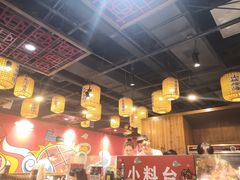 大堂-井格·重庆火锅(王府井店)
