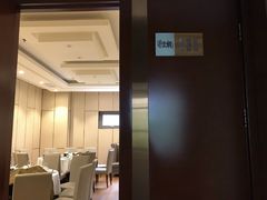 -双井轩(双井店)