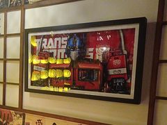 -玉川屋·深夜食堂居酒屋(柳巷店)