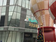 -Gucci(首创奥特莱斯店)