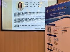 -上海广德中医门诊部