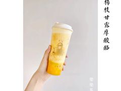 -LELECHA乐乐茶(美罗城店)