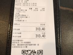 -旺顺阁·北京菜·烤鸭(大望路店)