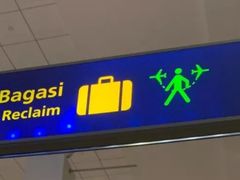 -吉隆坡国际机场