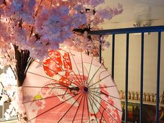 -一道浪居酒屋