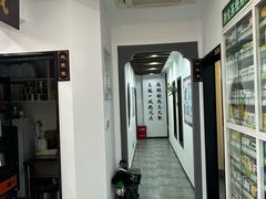 -手功夫·月明中医诊所·正骨推拿艾灸