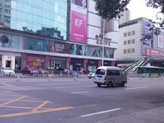 -米莱欧百货(吉利店)