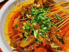 成都经典干拌串串香-付小姐在成都(五道口店)