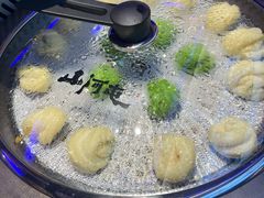 -山河屯铁锅炖·非遗铁锅炖(华强北店)