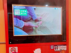 -唯爱KTV聚会餐厅(仙林东城汇店)